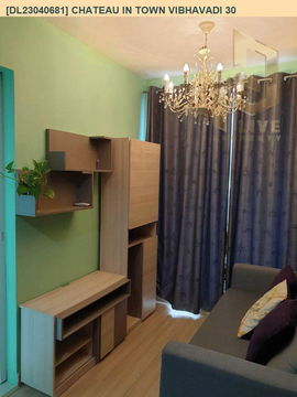DL23040681 Condo for rent, Chateau In Town Vibhavadi 30 near BTS สายสีเขียวเข้ม, ready to move in, call urgently 0638692663 LineID @534wlwof