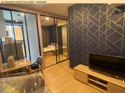 DL23090269 Condo for rent, Chewathai Kaset - Nawamin near -, ready to move in, call urgently 0656133286 LineID @655ebbvc