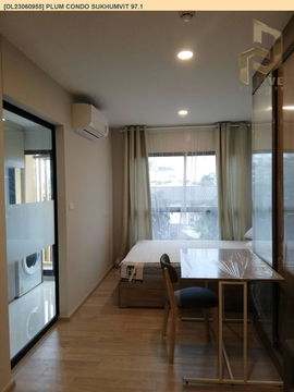 DL23060955 ให้เช่าคอนโด พลัม คอนโด สุขุมวิท 97.1 (Plum Condo Sukhumvit 97.1) ใกล้ BTS บางจาก พร้อมเข้าอยู่ โทรด่วน 0614453194 LineID @162cjixi