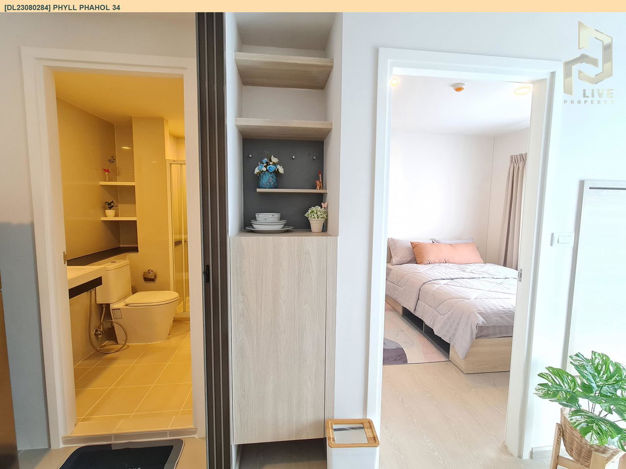 picture DL23080284 Condo for rent, Phyll Phahol 34 near BTS Sena Nikhom, ready to move in, call urgently 0656133286 LineID @655ebbvc - 5/8
