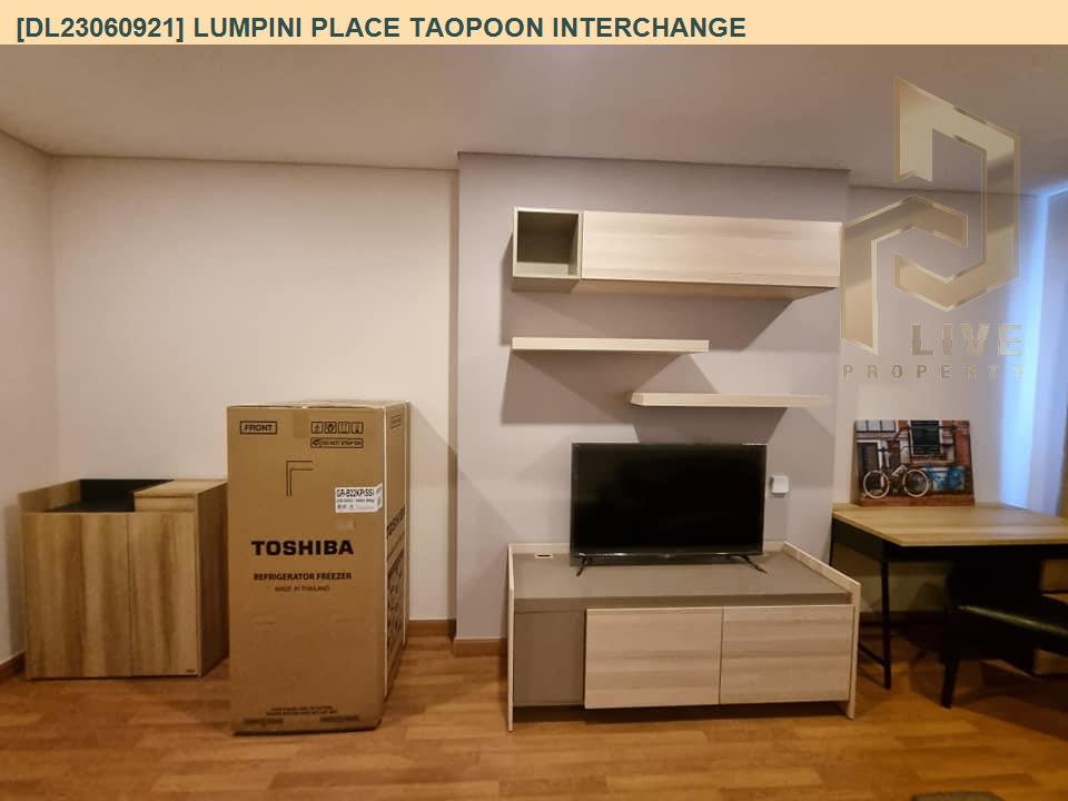 picture DL23060921 Condo for rent, Lumpini Place Taopoon Interchange  near MRT เตาปูน, ready to move in, call urgently 0638692663 LineID @897iyzll - 2/10