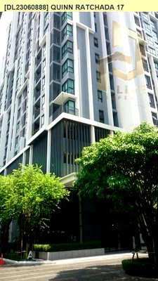 Condos for rent : DL23060888 Condo for rent, Quinn Ratchada 17 near MRT สุทธิสาร, ready to move in, call urgently 0614453194 LineID @952jdxxk