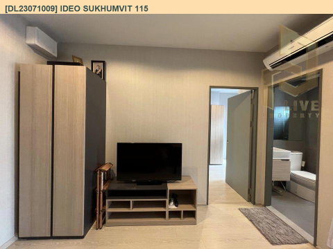 DL23071009 ให้เช่าคอนโด ไอดีโอ สุขุมวิท 115 (IDEO Sukhumvit 115 ) ใกล้ BTS ปู่เจ้า พร้อมเข้าอยู่ โทรด่วน 0653619502 LineID @952jdxxk