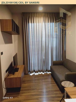 DL23100139 ให้เช่าคอนโด ซีล บาย แสนสิริ (Ceil by Sansiri) ใกล้ BTS เอกมัย พร้อมเข้าอยู่ โทรด่วน 0638692663 LineID @897iyzll