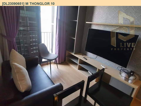 DL23090651 Condo for rent, M Thonglor 10 near BTS Ekkamai, ready to move in, call urgently 0638692663 LineID @523dslwi