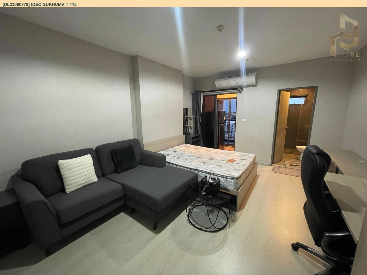 รูป DL23080778 ให้เช่าคอนโด ไอดีโอ สุขุมวิท 115 (IDEO Sukhumvit 115 ) ใกล้ BTS ปู่เจ้า พร้อมเข้าอยู่ โทรด่วน 0800343450 LineID @655ebbvc - รูปที่ 1/5