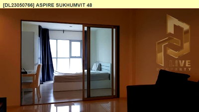 คอนโดให้เช่า : DL23050766 ให้เช่าคอนโด แอสปาย สุขุมวิท 48 (Aspire Sukhumvit 48) ใกล้ BTS พระโขนง พร้อมเข้าอยู่ โทรด่วน 0656133286 LineID @534wlwof