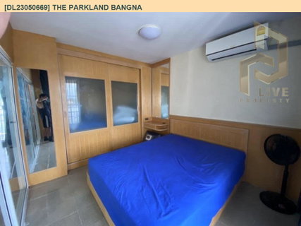 รูปภาพ DL23050669 ให้เช่าคอนโด เดอะ พาร์คแลนด์ บางนา (The Parkland Bangna) ใกล้ - พร้อมเข้าอยู่ โทรด่วน 0800343450 LineID @655ebbvc