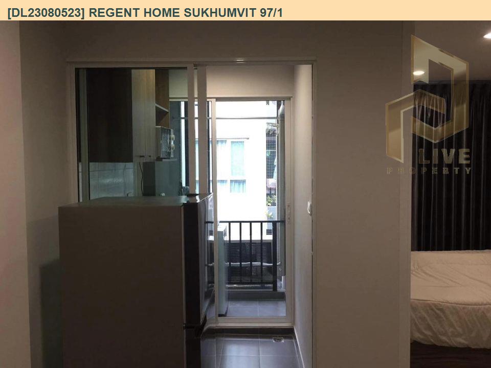 รูป DL23080523 ให้เช่าคอนโด รีเจ้นท์ โฮม สุขุมวิท 97/1 (Regent Home Sukhumvit 97/1) ใกล้ BTS บางจาก พร้อมเข้าอยู่ โทรด่วน 0800343450 LineID @655ebbvc - รูปที่ 4/5