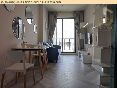 DL23050425 Condo for rent, Niche Pride Thonglor - Phetchaburi near MRT เพชรบุรี, ready to move in, call urgently 0638692663 LineID @655ebbvc