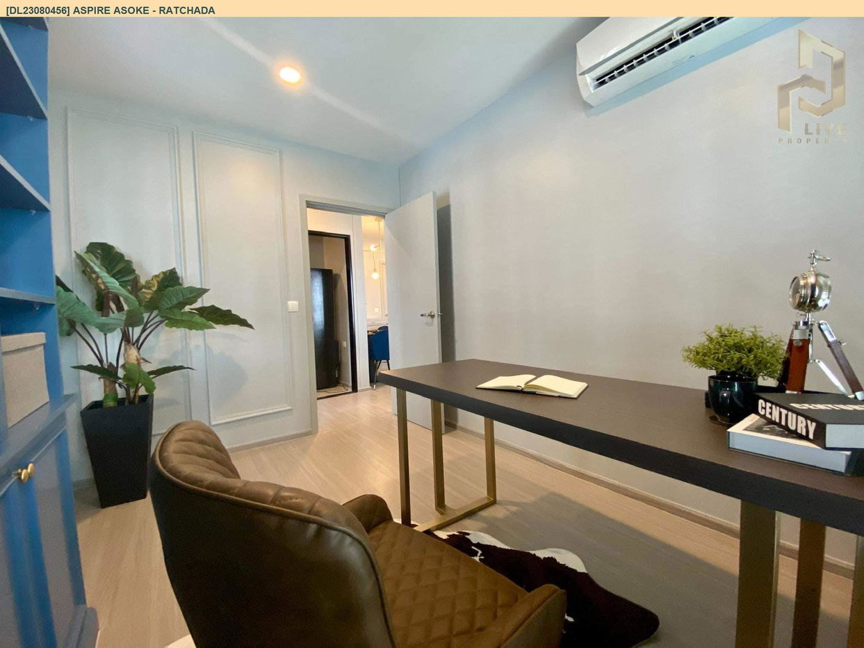 picture DL23080456 Condo for rent, Aspire Asoke - Ratchada near MRT พระราม 9, ready to move in, call urgently 0656133286 LineID @655ebbvc - 6/9