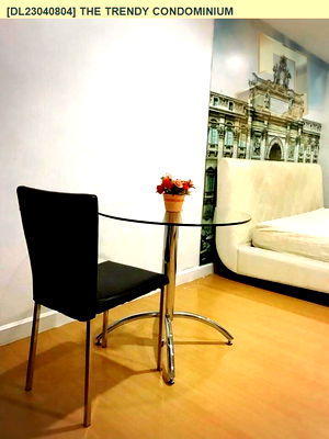คอนโดให้เช่า : DL23040804 ให้เช่าคอนโด เดอะ เทรนดี้ คอนโดมิเนียม (The Trendy Condominium) ใกล้ BTS นานา พร้อมเข้าอยู่ โทรด่วน 0653619502 LineID @534wlwof