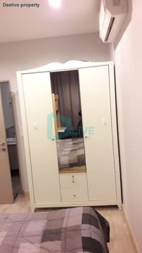 DL23030974 Condo for rent, IDEO Mobi Sukhumvit near BTS On Nut, ready to move in, call urgently 0656133286 LineID @655ebbvc