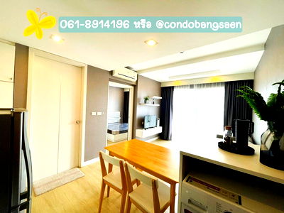 ขายคอนโด : ขายจร้าาาา !! The patio condo Bangsaen ขนาด 36.65 ตร.ม. ชั้น4