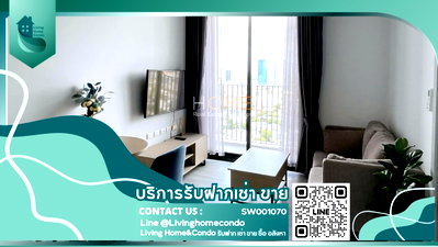 ขายคอนโด : For sale XT-Ekkamai คอนโดสวยใจกลางเมือง 2นอน 2น้ำ ห้องใหม่เอี่ยม พร้อมเข้าอยู่ LH-SW001070
