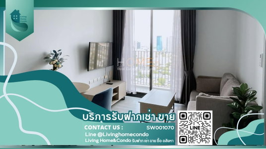 For sale XT-Ekkamai 2 bedrooms, 2 bathrooms, brand new room. Ready to move in LH-SW001070