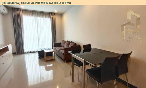 DL23040557 ให้เช่าคอนโด ศุภาลัย พรีเมียร์ ราชเทวี (Supalai Premier Ratchathewi) ใกล้ BTS ราชเทวี พร้อมเข้าอยู่ โทรด่วน 0653619502 LineID @952jdxxk