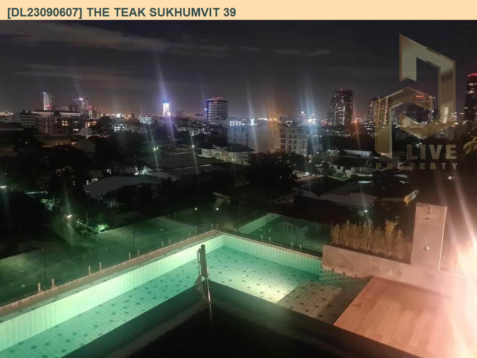 picture DL23090607 Condo for rent, The Teak Sukhumvit 39 near BTS Phrom Phong, ready to move in, call urgently 0656133286 LineID @655ebbvc - 7/8