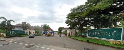 รูป Than Dara - รูปที่ 2/6