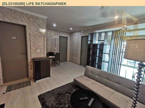 DL23100280 ให้เช่าคอนโด ไลฟ์ รัชดาภิเษก (Life Ratchadapisek) ใกล้ MRT ห้วยขวาง พร้อมเข้าอยู่ โทรด่วน 0638692663 LineID @534wlwof