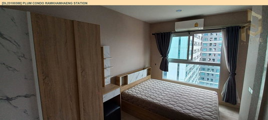 รูปภาพ DL23100388 Condo for rent, Plum Condo Ramkhamhaeng Station near ARL Ramkhamhaeng, ready to move in, call urgently 0614453194 LineID @162cjixi