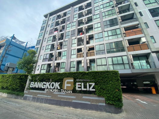 รูป Bangkok Feliz Sathorn - Taksin - รูปที่ 2/21