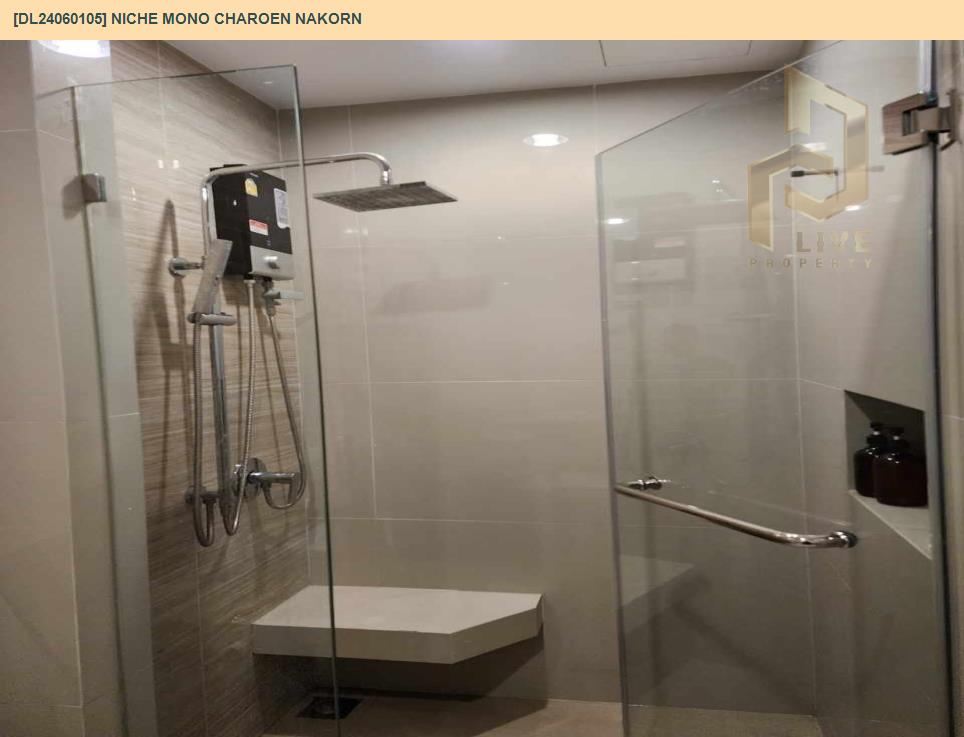 picture DL24060105 Condo for sale, NICHE MONO CHAROEN NAKORN near BTS Talat Phlu, ready to move in, call urgently 0638692663 LineID @534wlwof - 8/9
