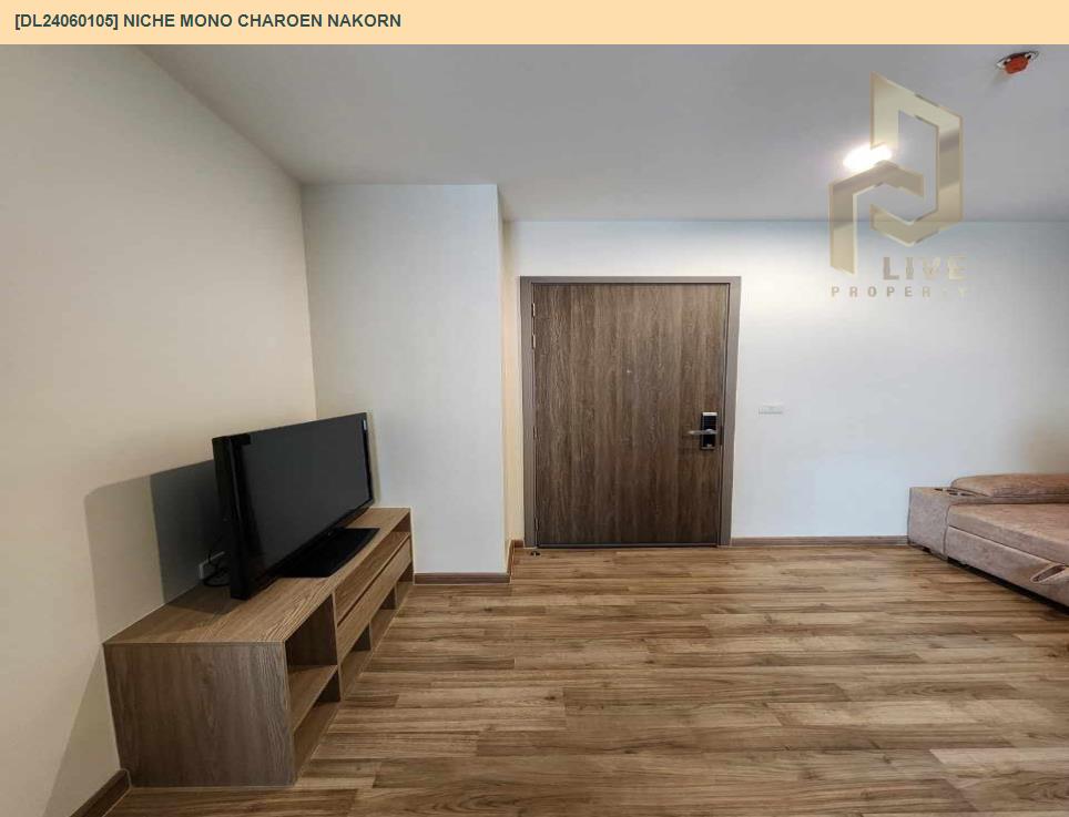 picture DL24060105 Condo for sale, NICHE MONO CHAROEN NAKORN near BTS Talat Phlu, ready to move in, call urgently 0638692663 LineID @534wlwof - 3/9