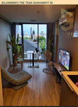 DL23090607 Condo for rent, The Teak Sukhumvit 39 near BTS Phrom Phong, ready to move in, call urgently 0656133286 LineID @655ebbvc