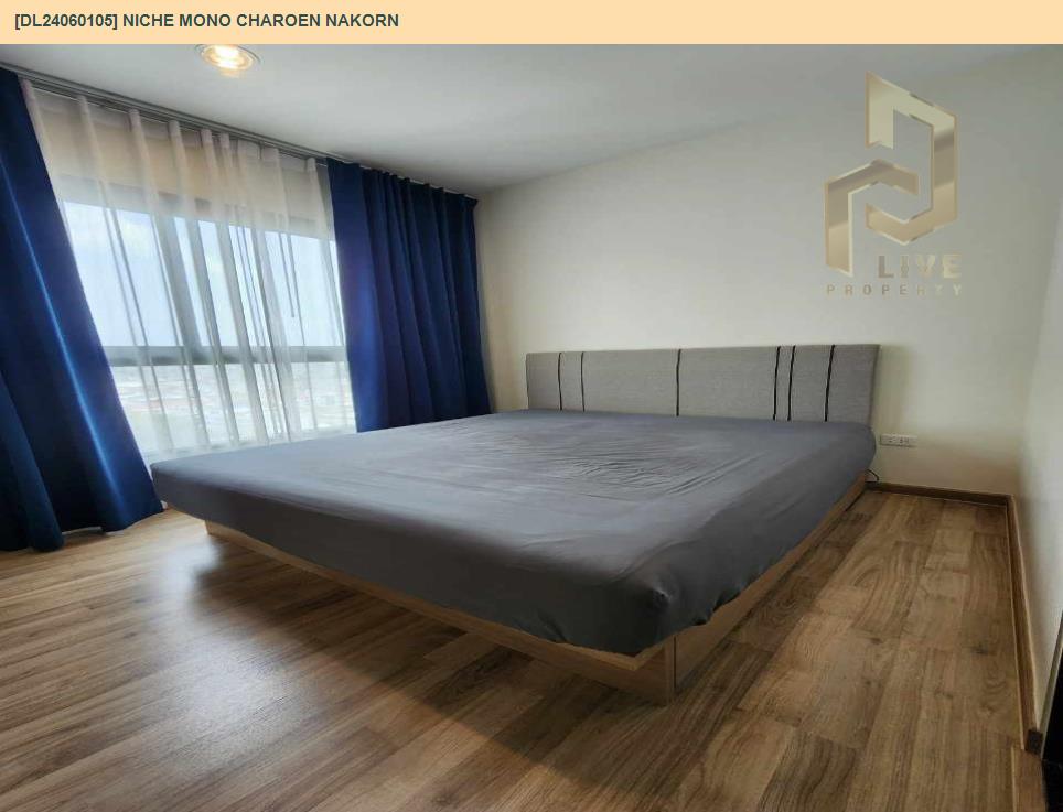 picture DL24060105 Condo for sale, NICHE MONO CHAROEN NAKORN near BTS Talat Phlu, ready to move in, call urgently 0638692663 LineID @534wlwof - 6/9
