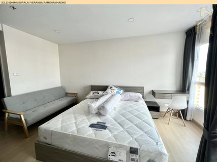 รูปภาพ DL23100160 Condo for rent, Supalai Veranda Ramkhamhaeng near MRT ราชมังคลา, ready to move in, call urgently 0614453194 LineID @162cjixi