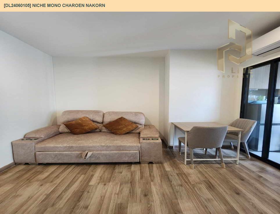 picture DL24060105 Condo for sale, NICHE MONO CHAROEN NAKORN near BTS Talat Phlu, ready to move in, call urgently 0638692663 LineID @534wlwof - 4/9