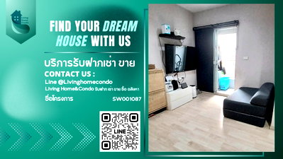 ขายคอนโด : ขายคอนโด 2 ห้องนอน เฟอร์นิเจอและเครื่องใช้ไฟฟ้าครบ ใกล้ Airport Link, ทางด่วน 