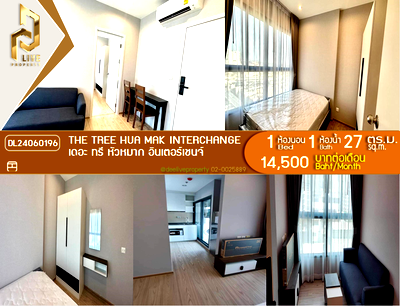 Condos for rent : DL24060196 Condo for rent, The Tree Hua Mak Interchange near รถไฟฟ้า 3 สาย, ready to move in, call urgently 0638692663 LineID @952jdxxk