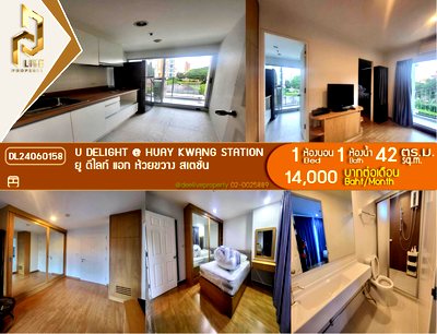 Condos for rent : DL24060158 Condo for rent, U Delight @ Huay Kwang Station near MRT ห้วยขวาง, ready to move in, call urgently 0614453194 LineID @952jdxxk