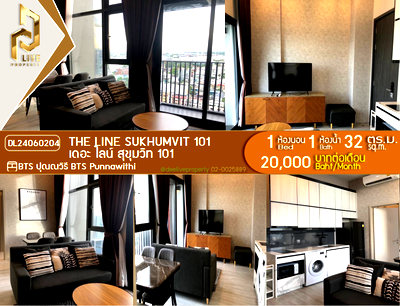 คอนโดให้เช่า : DL24060204 ให้เช่าคอนโด เดอะ ไลน์ สุขุมวิท 101 (THE LINE Sukhumvit 101) ใกล้ BTS ปุณณวิธี พร้อมเข้าอยู่ โทรด่วน 0653619502 LineID @952jdxxk