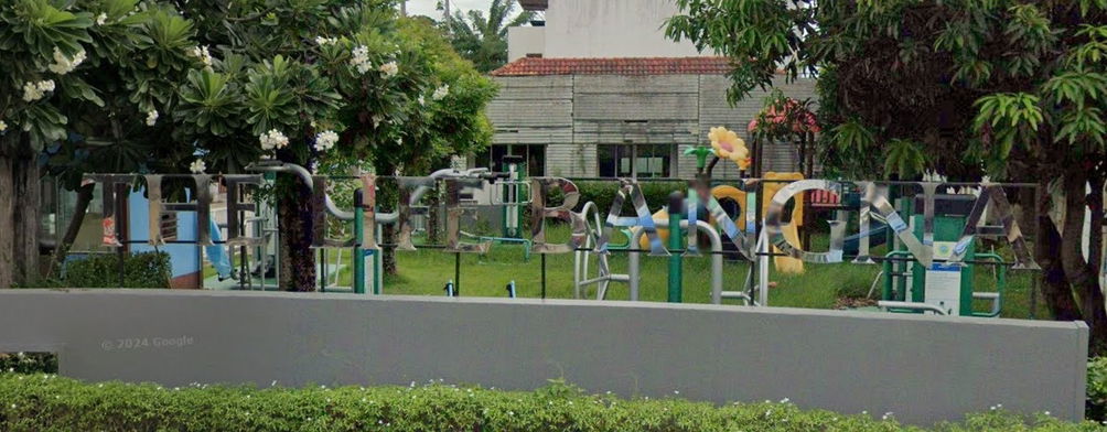 รูป The Life Bangna - รูปที่ 2/4