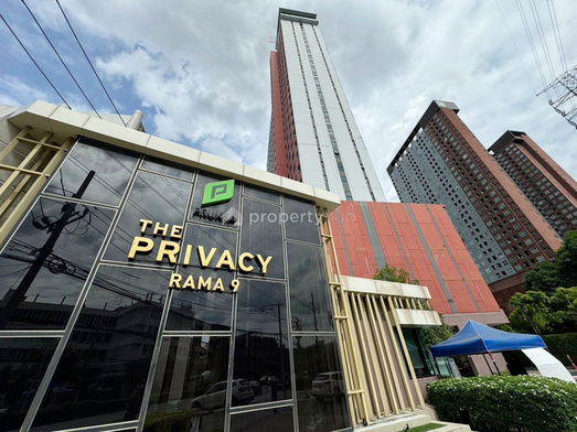รูป The Privacy Rama 9 - รูปที่ 2/36