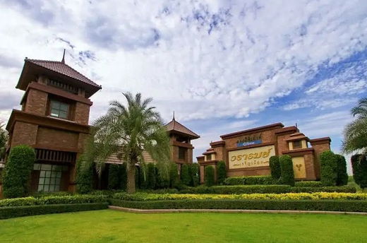 รูป Vararom Charoenmuang  - รูปที่ 2/11