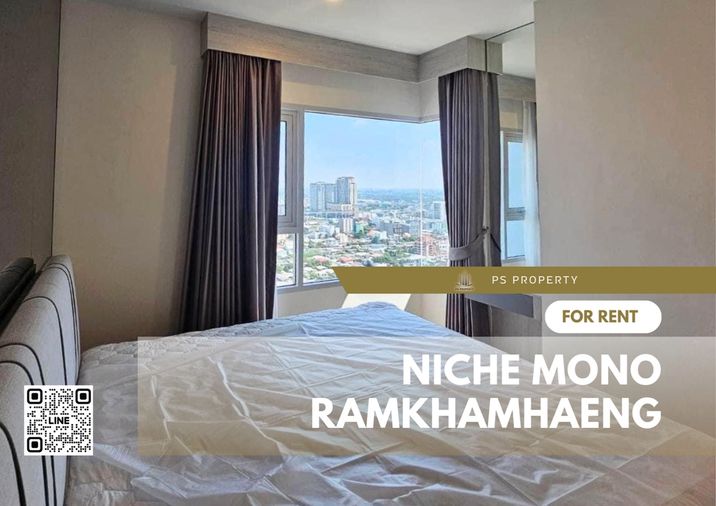 ให้เช่า ✨Niche Mono Ramkhamhaeng✨2 ห้องนอน เฟอร์นิเจอร์และเครื่องใช้ไฟฟ้าครบ พร้อมเข้าอยู่ 