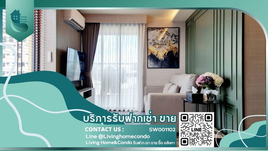 Condo for sale, IKON SUKHUMVIT 77, 2beds, top floor, near shopping mall and BTS On Nut