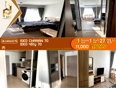 Condos for rent : DL24060275 Condo for rent, IDEO Charan 70 near -, ready to move in, call urgently 0656133286 LineID @655ebbvc