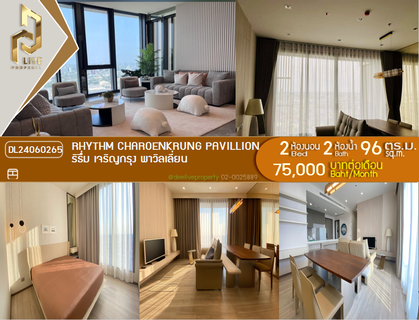 รูปภาพ DL24060265 Condo for rent, RHYTHM CHAROENKRUNG PAVILLION near BTS สะพานตากสิน, ready to move in, call urgently 0800343450 LineID @655ebbvc