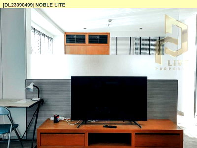 คอนโดให้เช่า : DL23090499 ให้เช่าคอนโด โนเบิล ไลท์ (Noble Lite) ใกล้ BTS อารีย์ พร้อมเข้าอยู่ โทรด่วน 0614453194 LineID @162cjixi