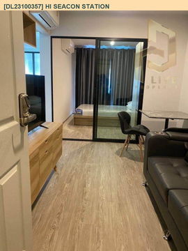 DL23100357 Condo for rent, HI Seacon Station near BTS Punnawithi, ready to move in, call urgently 0638692663 LineID @534wlwof