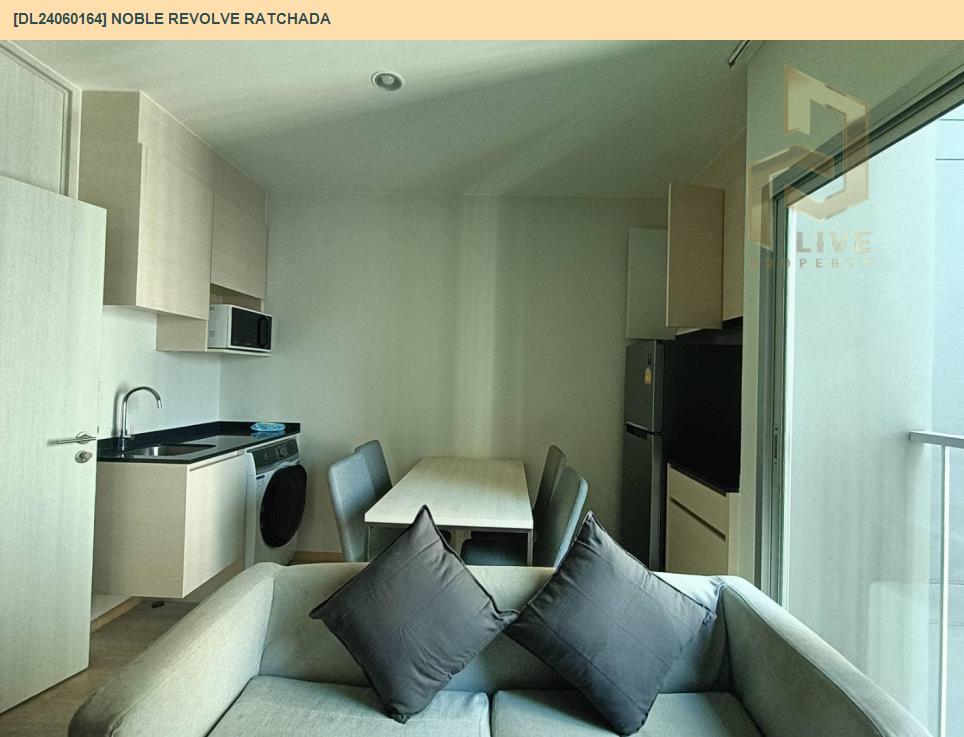 รูป DL24060164 ให้เช่าคอนโด โนเบิล รีวอลฟ์ รัชดา (Noble Revolve Ratchada) ใกล้ MRT ศูนย์วัฒนธรรม พร้อมเข้าอยู่ โทรด่วน 0656259498 LineID @257sxzzu - รูปที่ 7/10