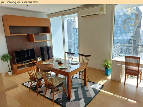 DL23090054 ให้เช่าคอนโด วิลล่า ราชเทวี (Villa Rachatewi) ใกล้ BTS ราชเทวี พร้อมเข้าอยู่ โทรด่วน 0614453194 LineID @162cjixi