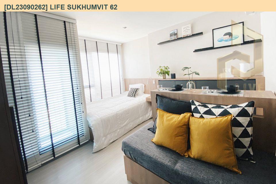 รูป DL23090262 ให้เช่าคอนโด ไลฟ์ สุขุมวิท 62 (Life Sukhumvit 62) ใกล้ BTS บางจาก พร้อมเข้าอยู่ โทรด่วน 0638692663 LineID @162cjixi - รูปที่ 5/11