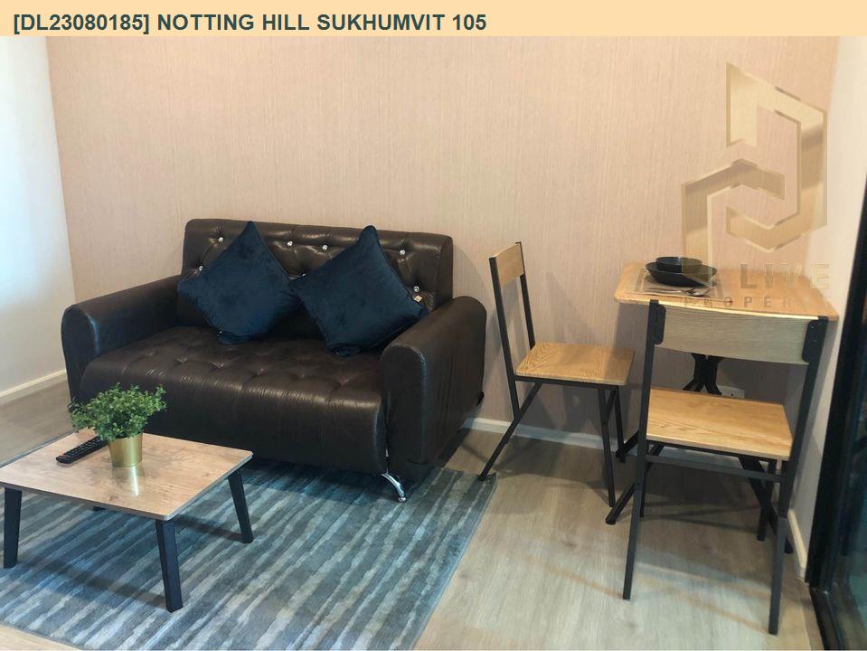 รูป DL23080185 ให้เช่าคอนโด น็อตติ้ง ฮิลล์ สุขุมวิท 105 (Notting Hill Sukhumvit 105) ใกล้ BTS แบริ่ง พร้อมเข้าอยู่ โทรด่วน 0638692663 LineID @534wlwof - รูปที่ 3/7