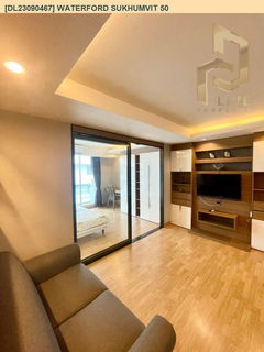 รูปภาพ DL23090467 Condo for rent, The Waterford Sukhumvit 50 near BTS On Nut, ready to move in, call urgently 0653619502 LineID @534wlwof